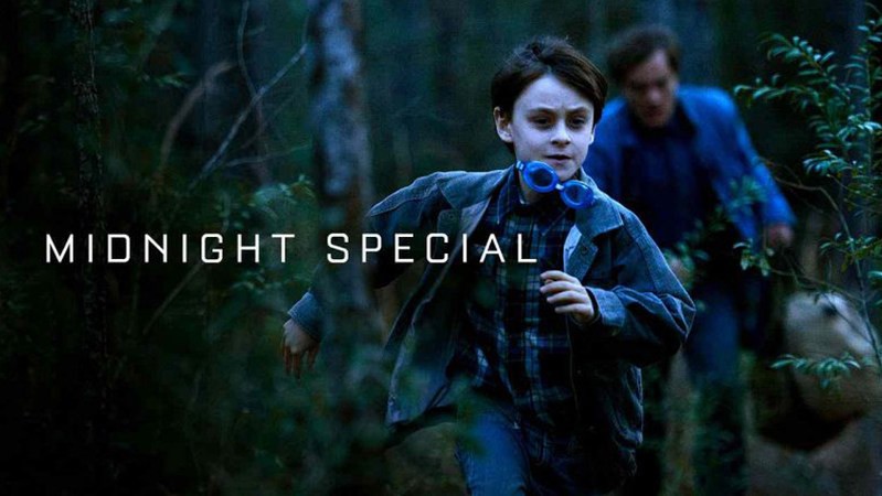 Специальный полуночный выпуск