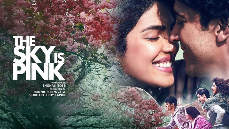 Небо розового цвета