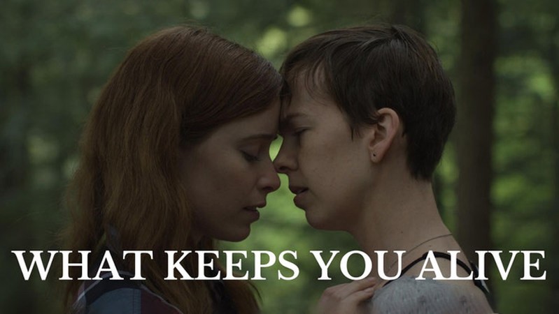 Что тебе нужно для жизни