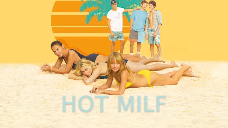 Горячие мамочки