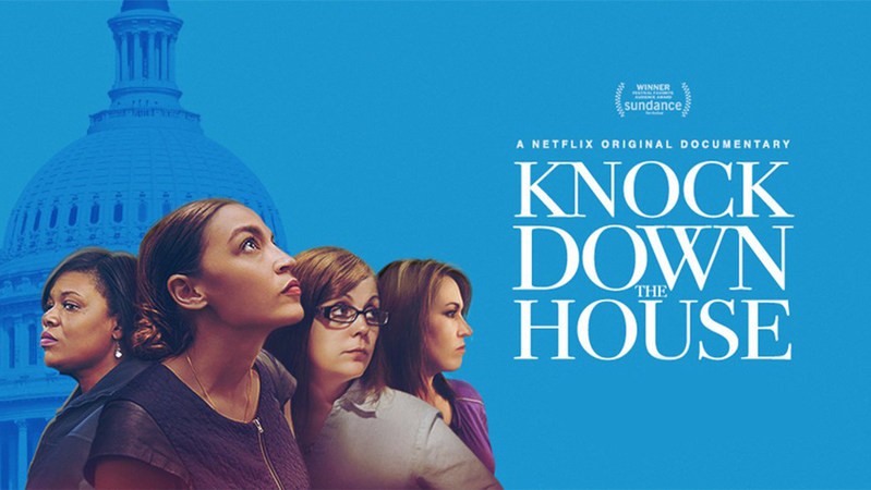 Снести Большой Дом