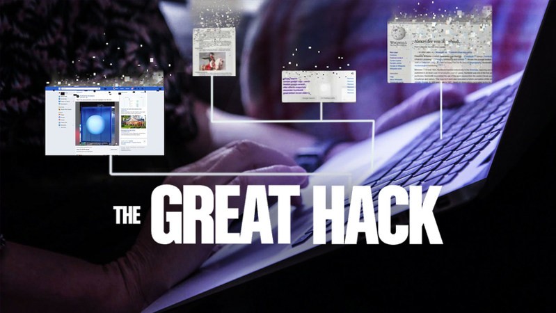 Большой хак