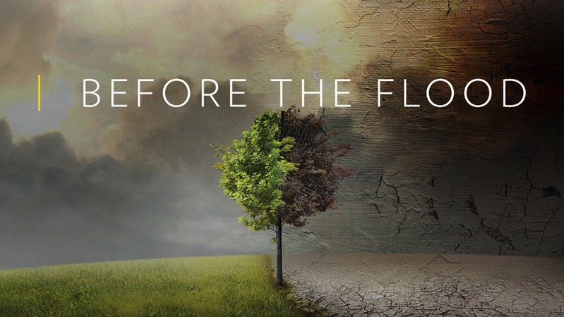 Спасти планету