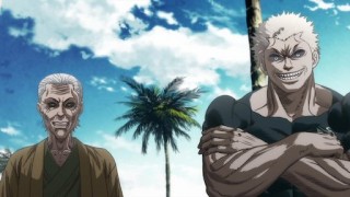 Кэнган Асура 2 сезон 10 серия