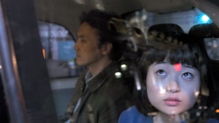 Гири/Хадзи 1 сезон 3 серия