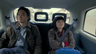 Гири/Хадзи 1 сезон 6 серия