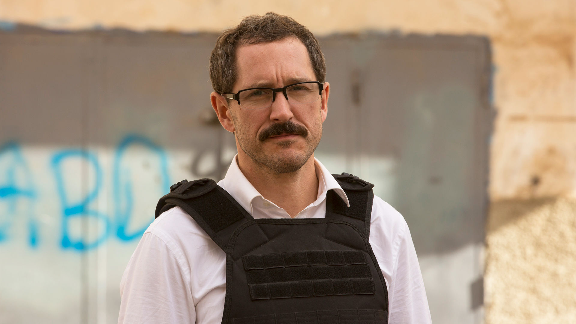 Центральный Багдад 4 серия