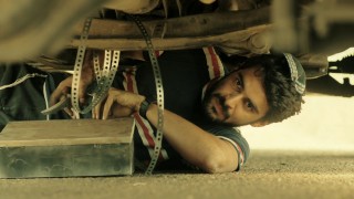 Фауда 2 сезон 4 серия