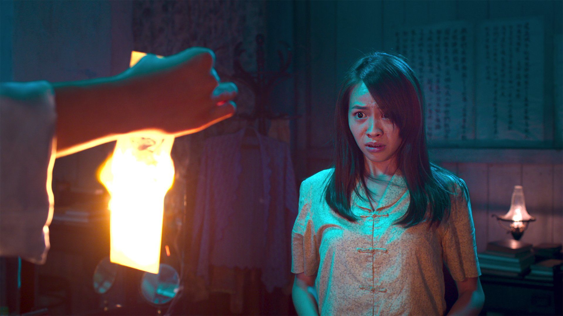 Невеста призрака 1 серия