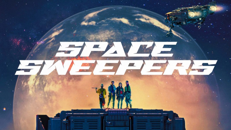 Космические чистильщики