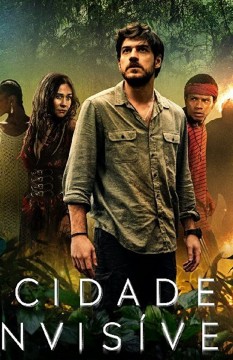 Невидимый город