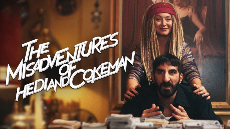 Большой куш Эди и Коксмэна