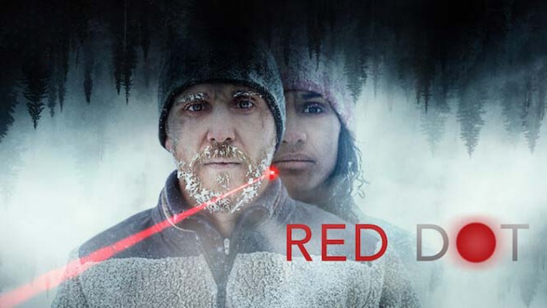 Красная точка