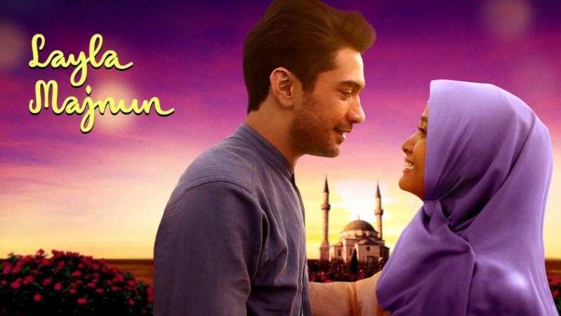 Лайла и Маджнун