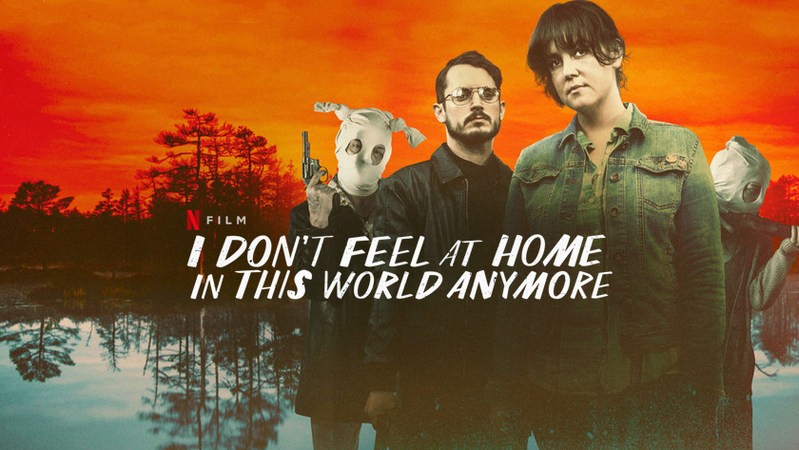 В этом мире я больше не чувствую себя как дома