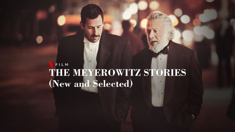 Истории семьи Майровиц