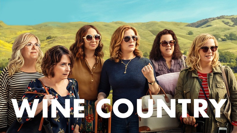 Винная страна