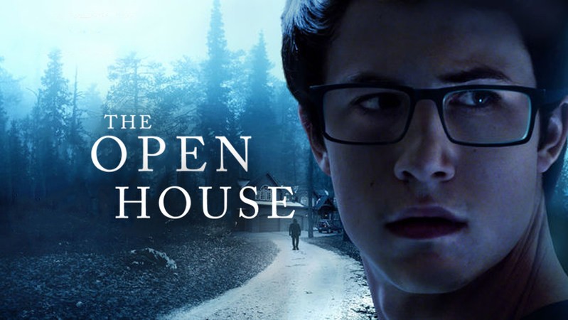 Дом на продажу