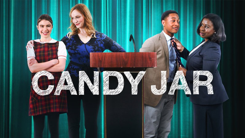 Банка конфет