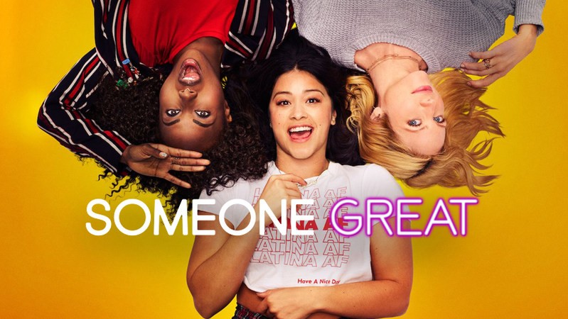 Кто-то классный