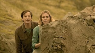 Медицинская полиция 3 серия