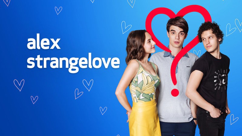 Алекс Стрейнджлав