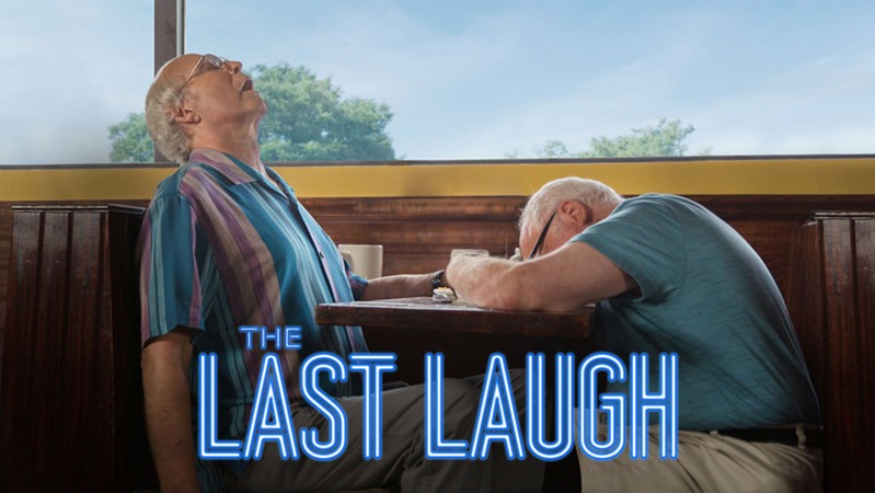 Смеяться последним