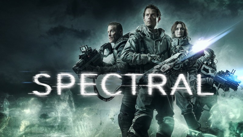 Спектральный