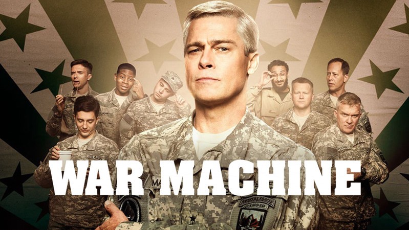 Машина войны