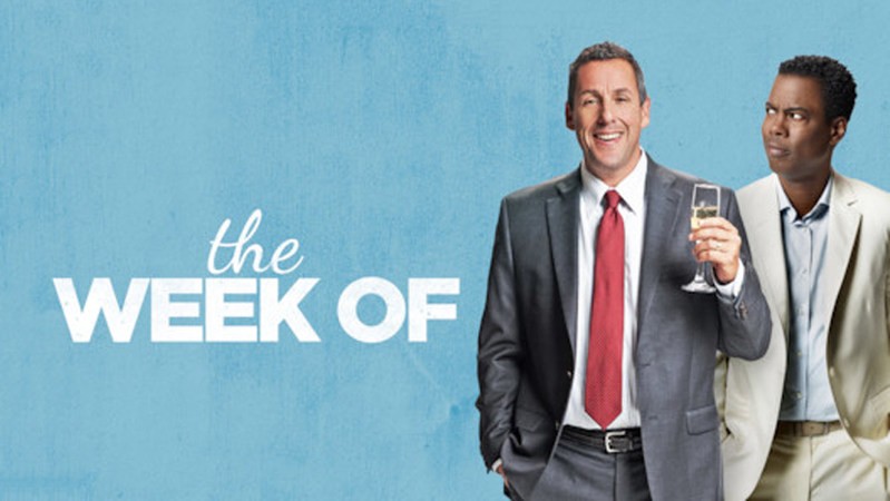 Неделя до...