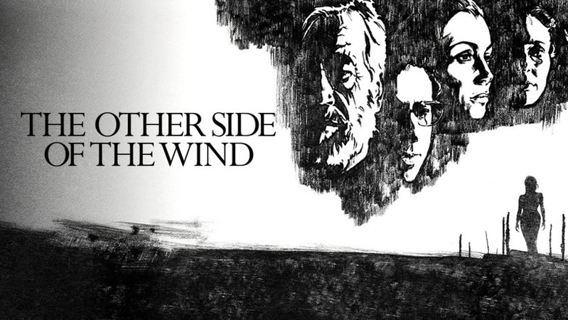 Другая сторона ветра