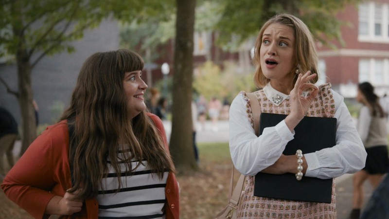 Выскочка 3 сезон 7 серия Выскочка 3 сезон 7 серия