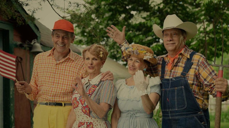 Охотники 5 серия