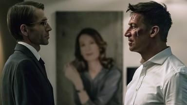 Плохие банки 5 серия Плохие банки 5 серия