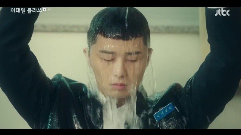 Итхэвон класс 1 серия Итхэвон класс 1 серия