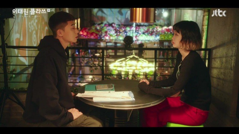 Итхэвон класс 6 серия Итхэвон класс 6 серия