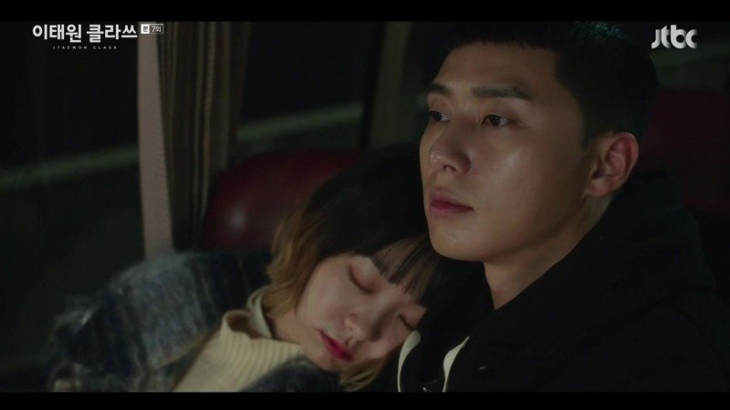 Итхэвон класс 7 серия