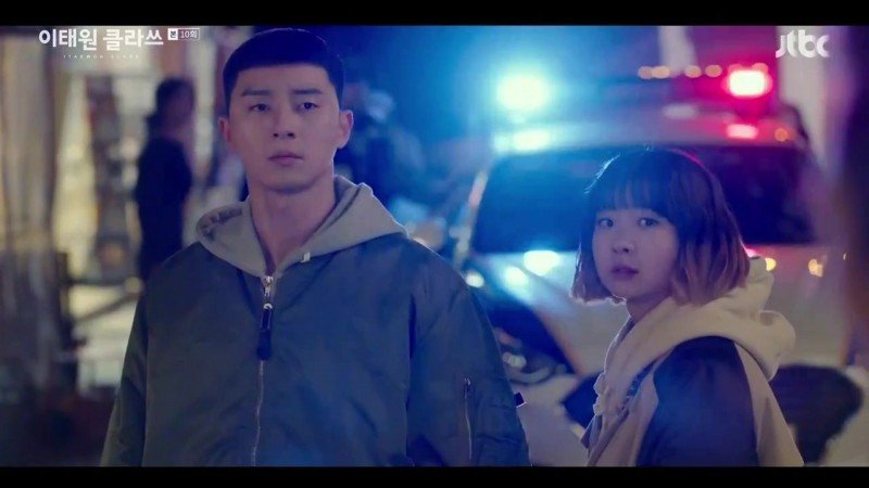 Итхэвон класс 10 серия