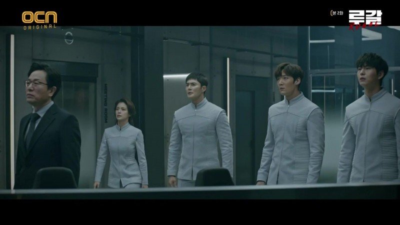 Ругаль 2 серия