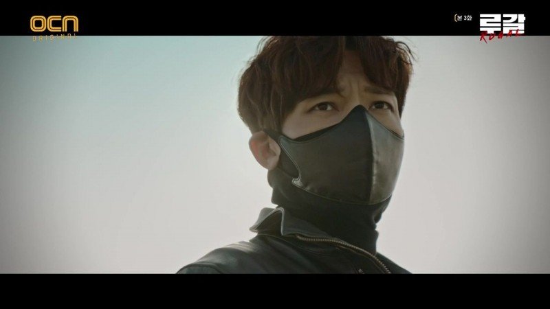 Ругаль 3 серия Ругаль 3 серия