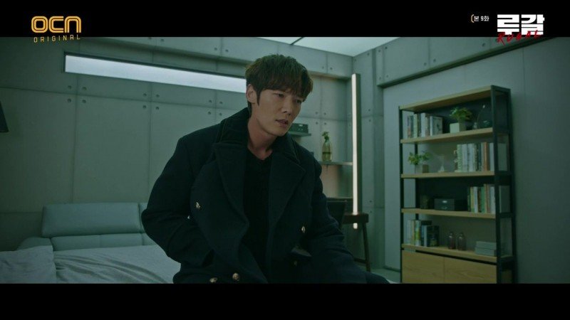 Ругаль 9 серия Ругаль 9 серия