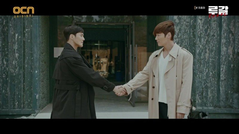 Ругаль 16 серия Ругаль 16 серия