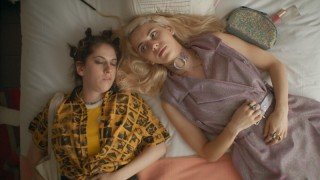 Неудержимые 1 сезон 3 серия