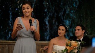 Дэйв 1 сезон 9 серия