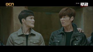 Ругаль 1 сезон 15 серия