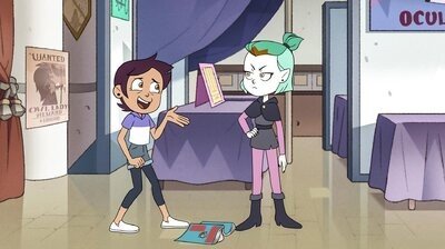 Дом совы 5 серия