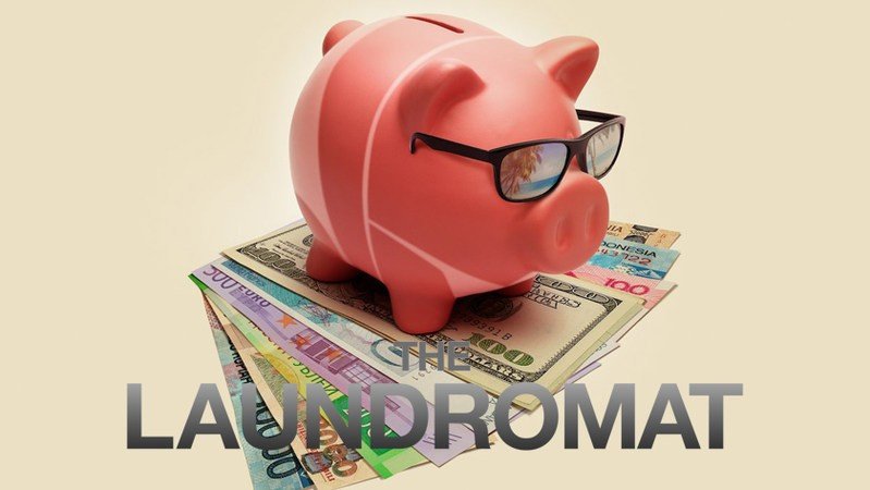 Ландромат