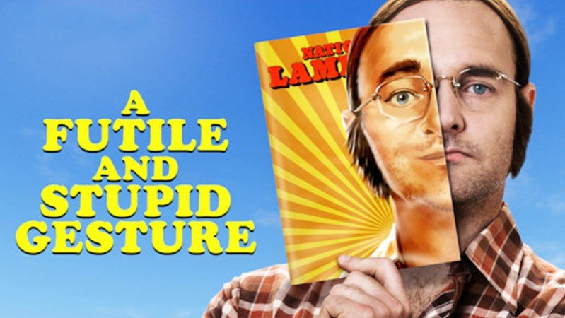 Глупый и бессмысленный жест