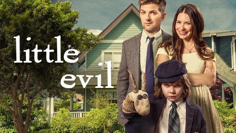 Маленькое зло