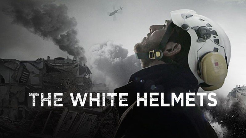 Белые каски